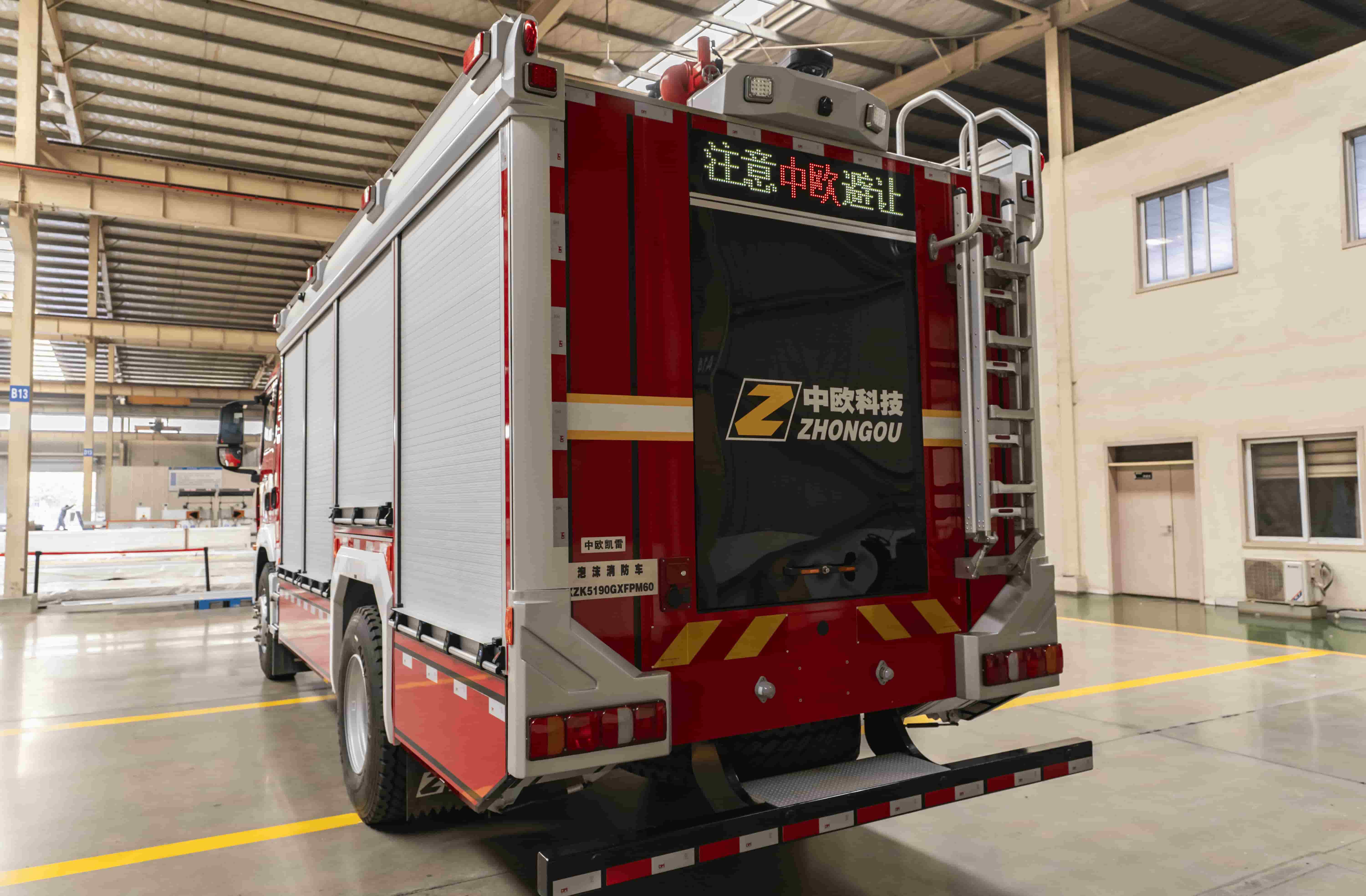 SG35型水罐消防车