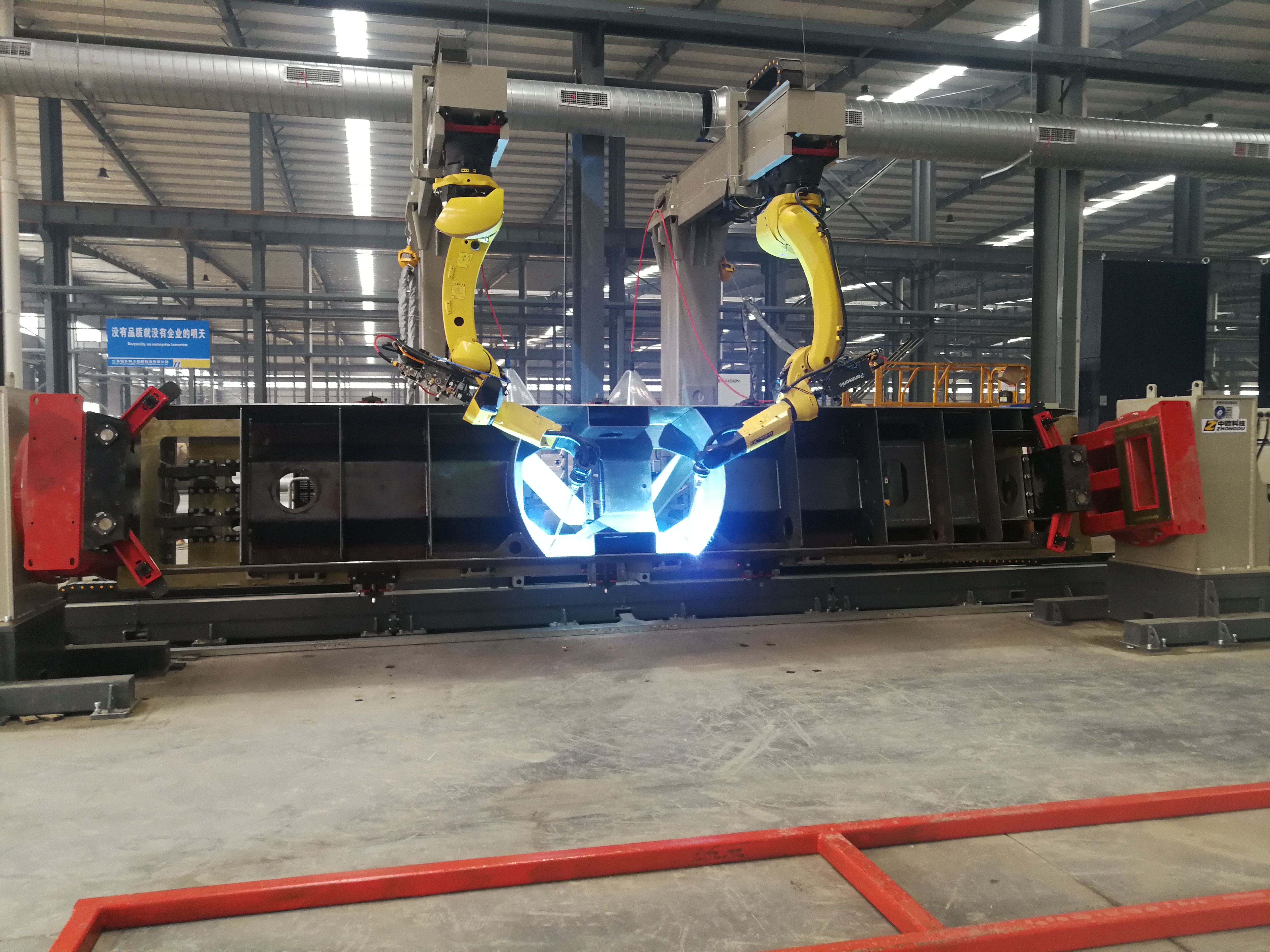 车架双机焊接系统