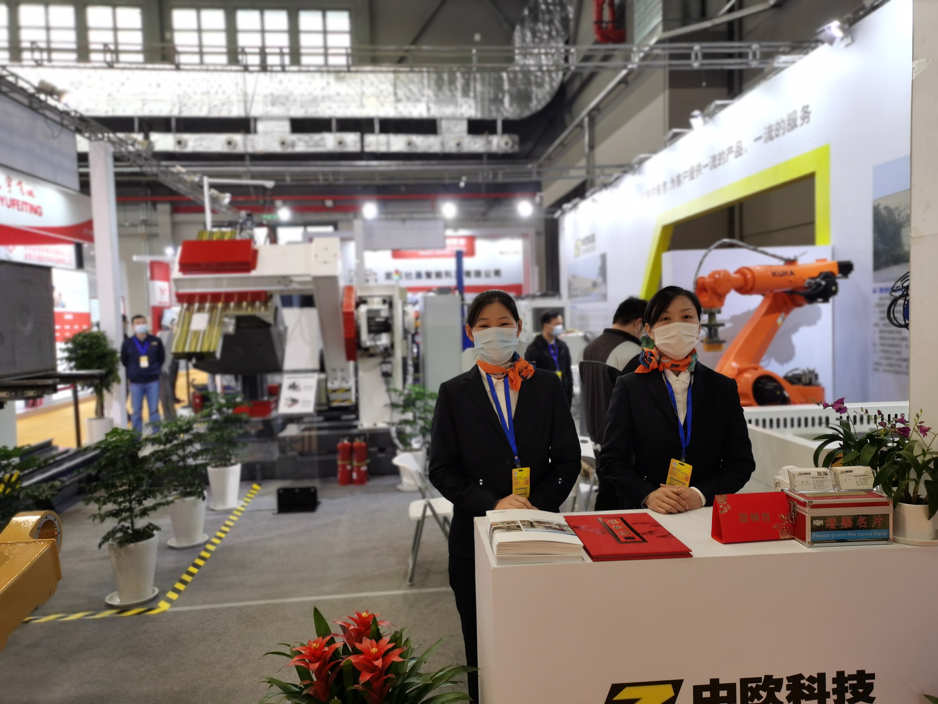 2021年徐州国际工程机械交易会