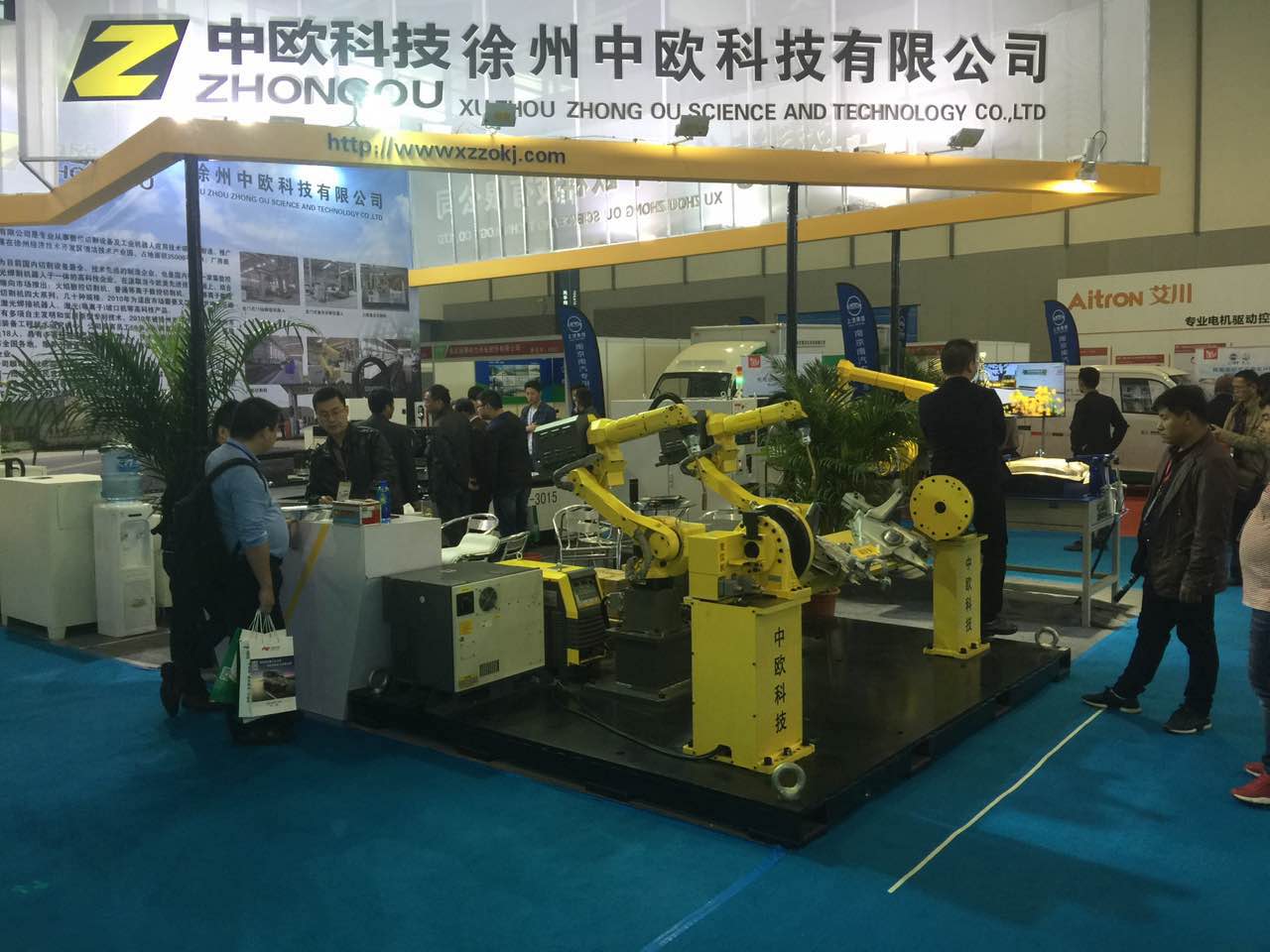 2016届南京新能源汽车展